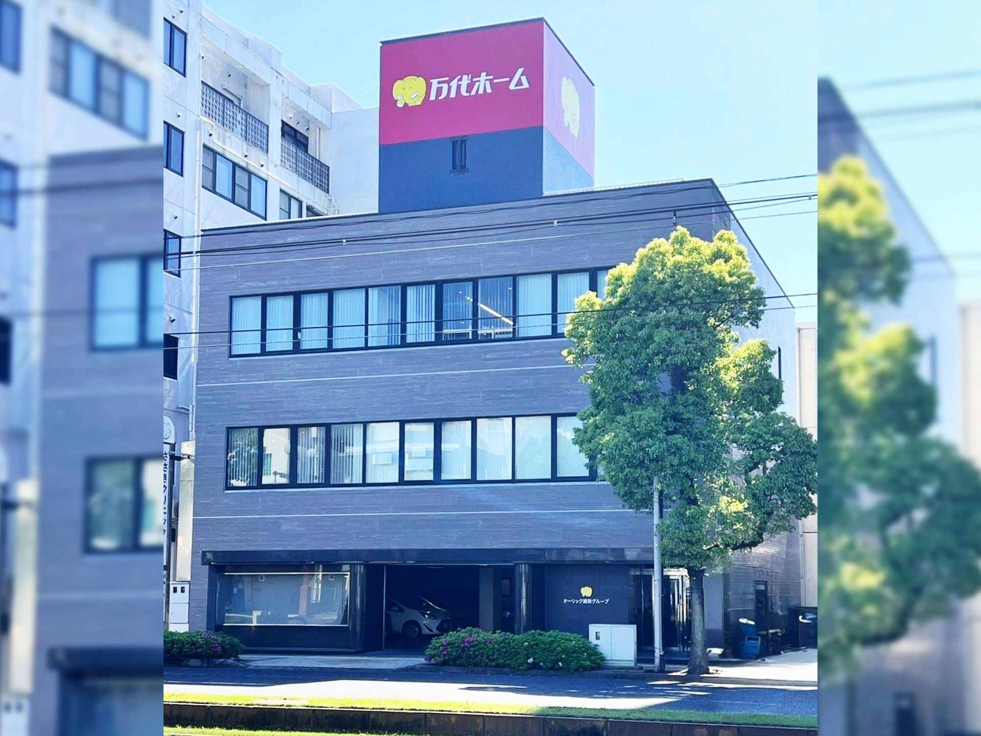 鹿児島展示場写真