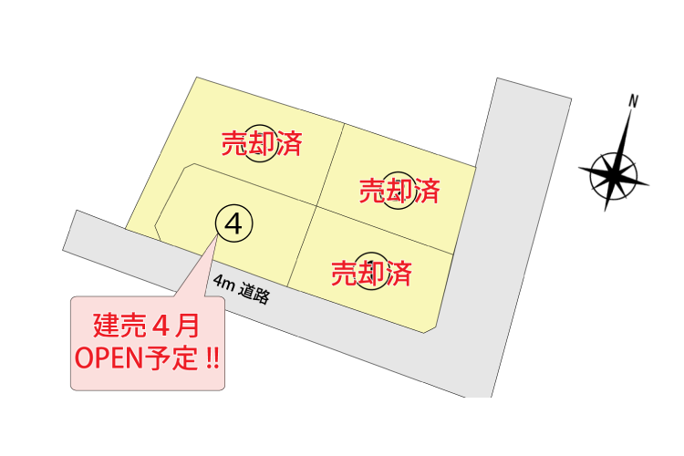 M-Zone 福島３丁目V 全4区画