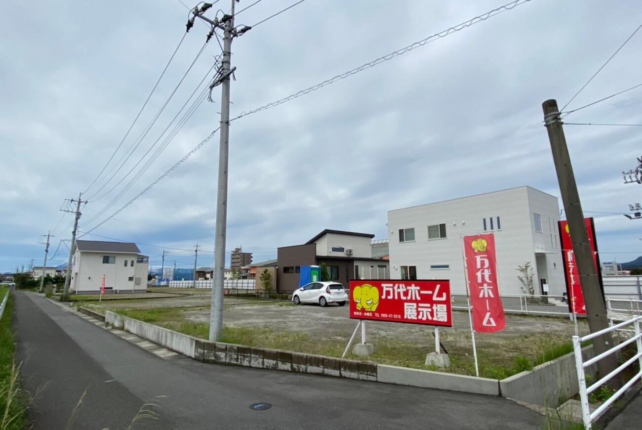 最新分譲地が続々公開！建売住宅も続々オープン！お気軽にお問い合わせ下さい！