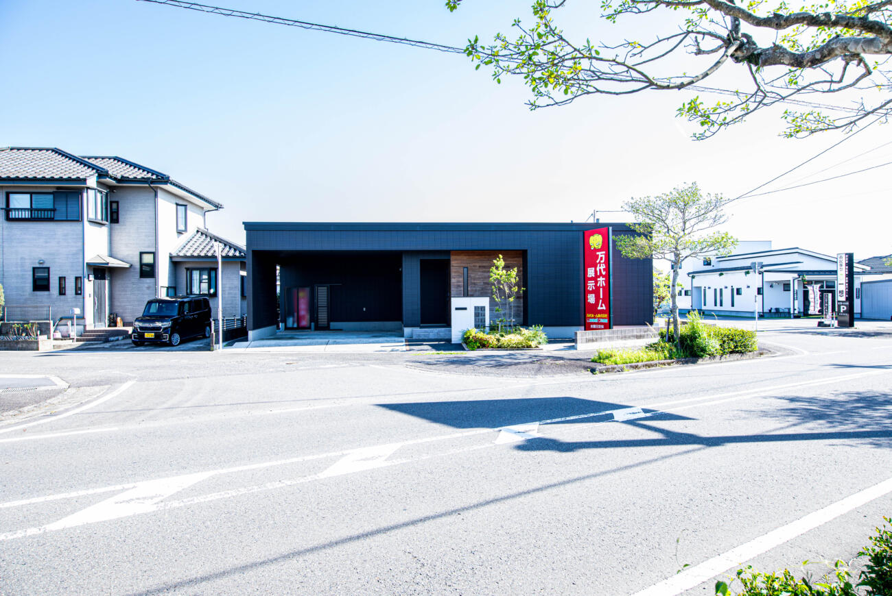 甲斐元ガレージモデルハウス（都城市甲斐元町）
