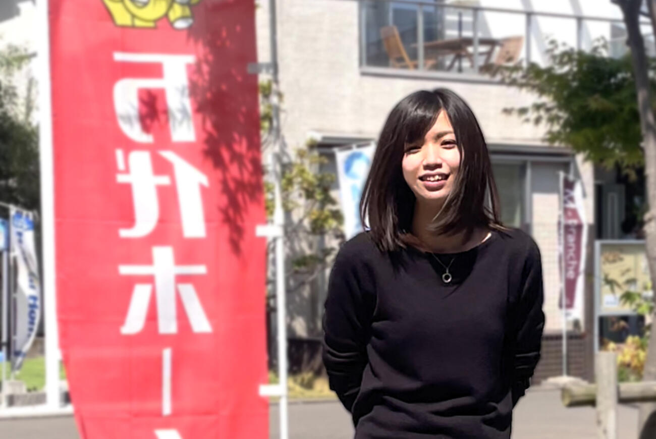 長田　美咲