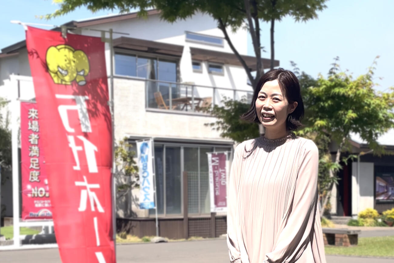 澤田　めぐみ