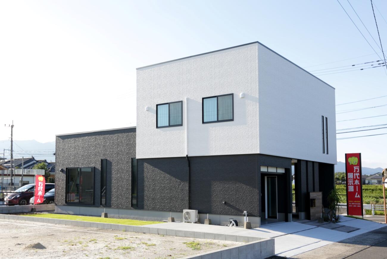 札元ガレージモデル 展示場 ショールーム 公式 万代ホーム株式会社 鹿児島 宮崎で新築 一戸建て 土地探し