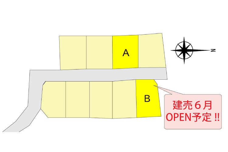 霧島エリアに新分譲地できました！平屋建売住宅も続々建築中！