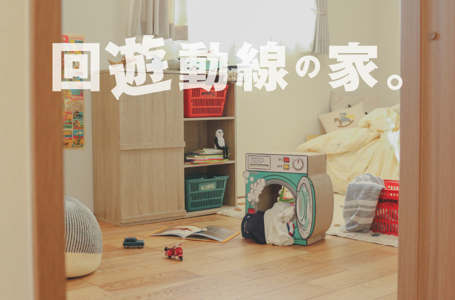 なかつのモデル