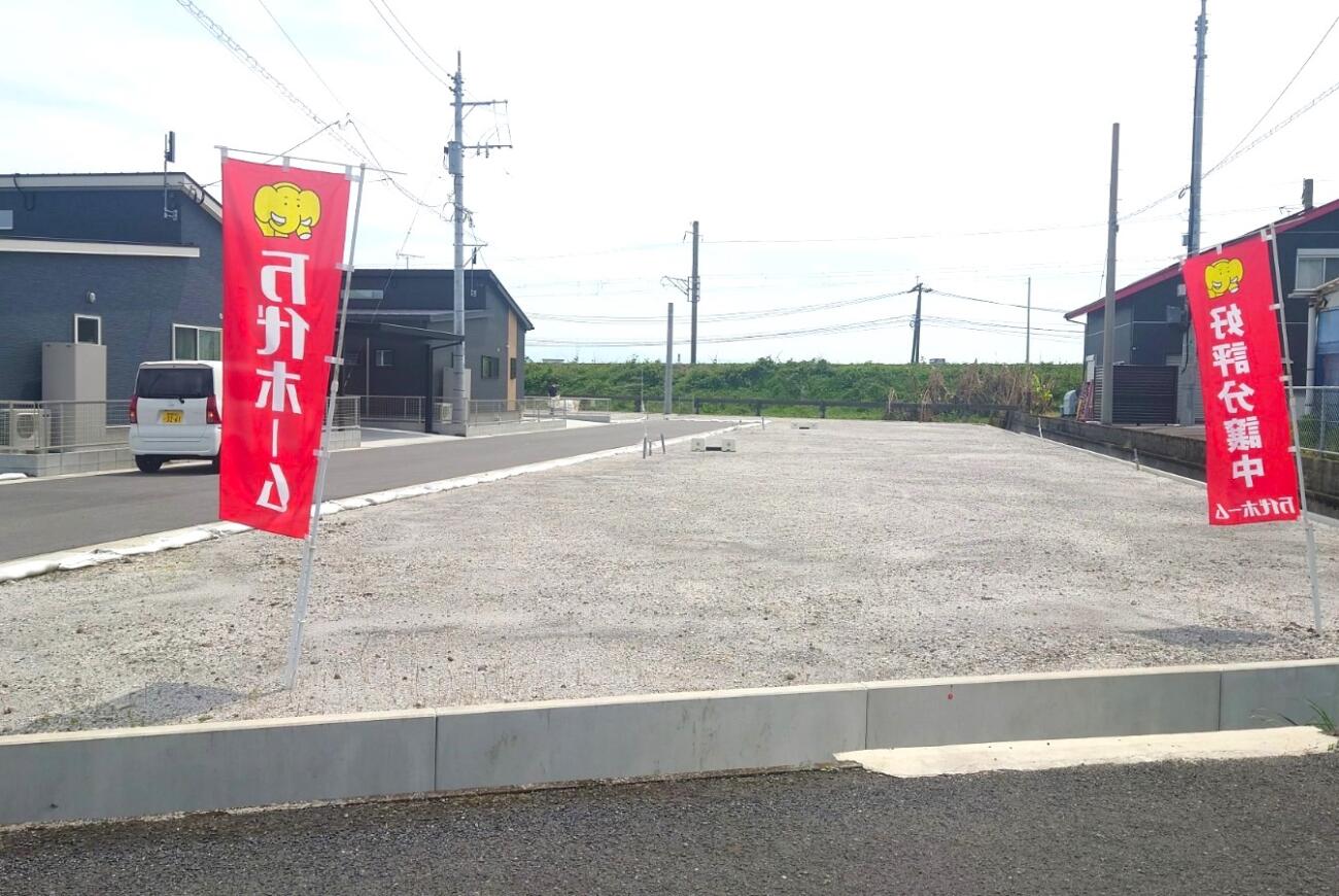 66坪・68坪　平屋建てれます！フジタウン府中　向花小・国分中