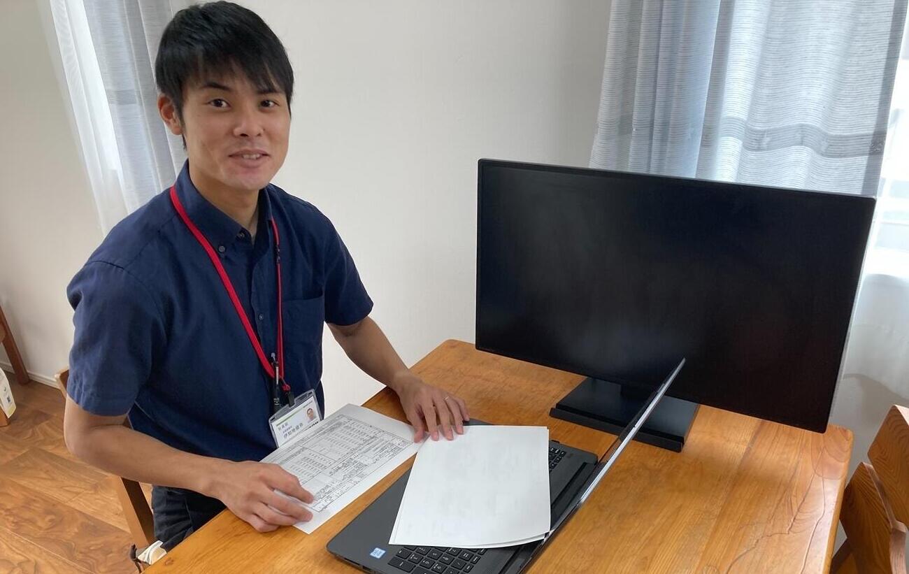 伊知地　優弥