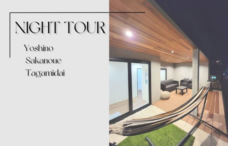 【すぐ住めるお家見学会  Night Tour】すぐ住めちゃうお家はいかがですか？2/2(木)～2/27(月)