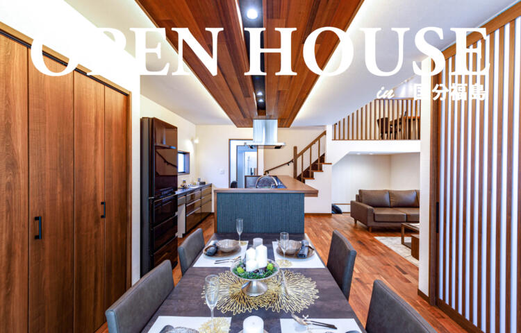 【当日予約OK】OPENHOUSE広々大空間のLDK　福島QUOLモデル