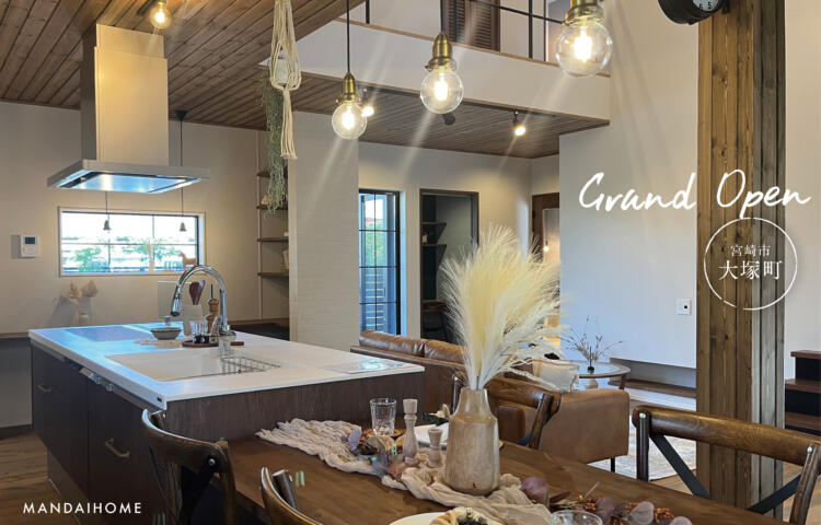 【当日予約OK】大塚カフェモデルGRAND OPEN