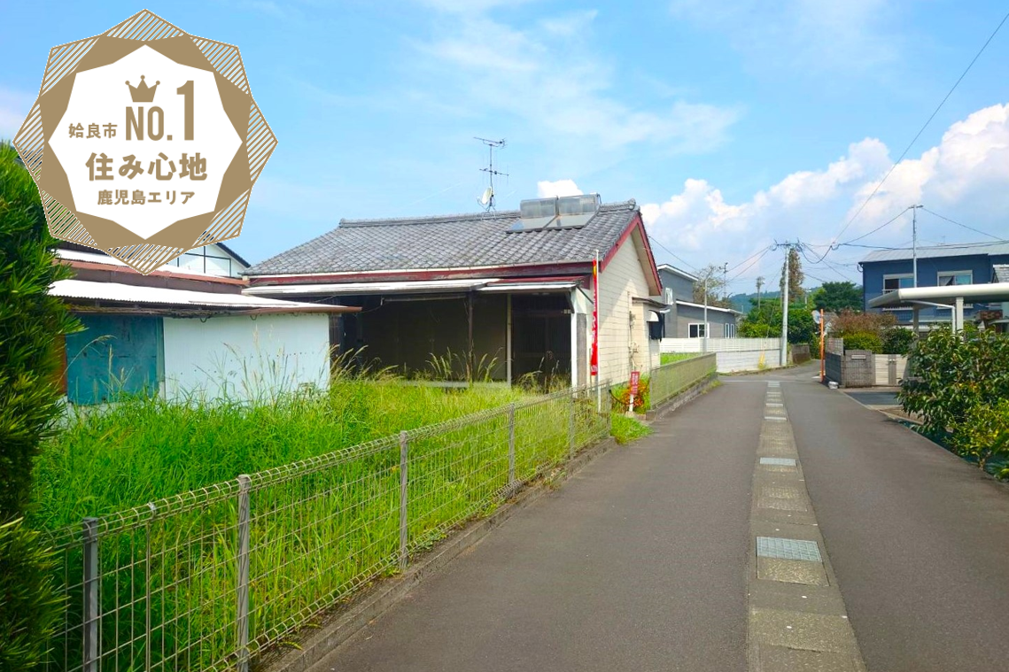 平屋向き・閑静な住宅地帖佐小・帖佐中校区【100坪越え1区画】㏌ 西餅田