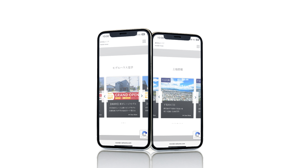 鹿児島市エリア特化サイトはこちら