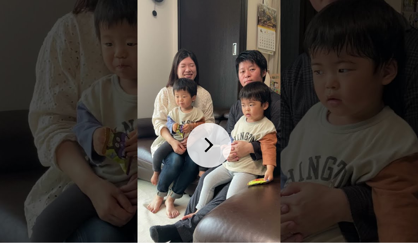 万代ホームの定期点検 お客様インタビュー