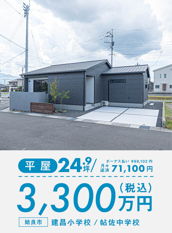 ╲引越しキャンペーン開催中／『モカマキアート』ゴールドFN