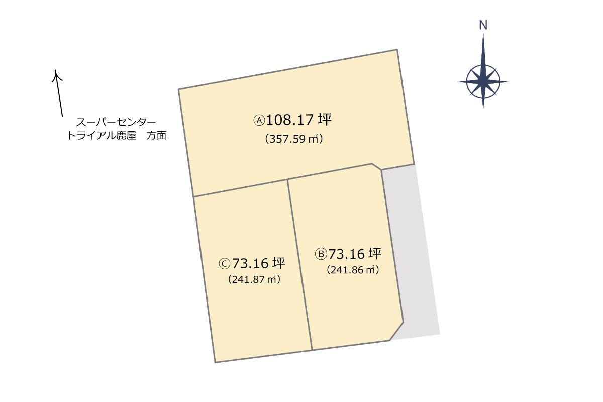 ◇全3区画 ◇73.16坪/108.17坪『笠之原ガーデンテラス』