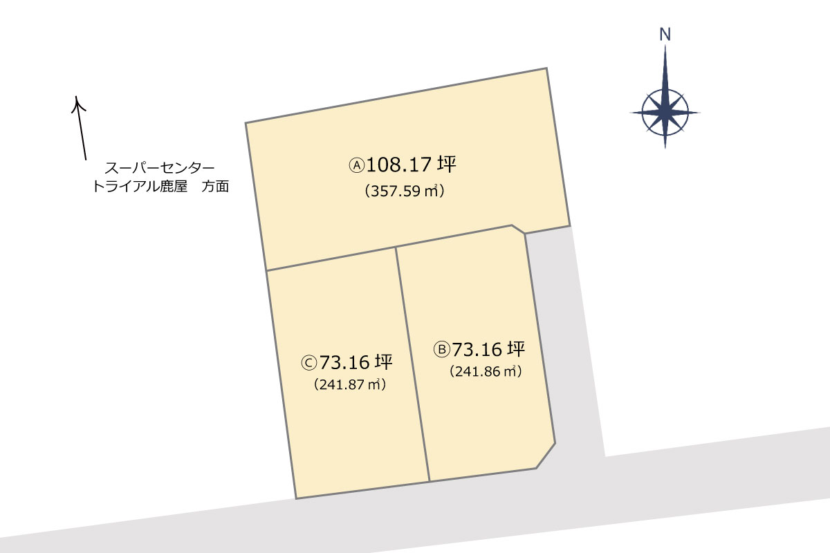 ◇全3区画 ◇73.16坪/108.17坪『笠之原ガーデンテラス』